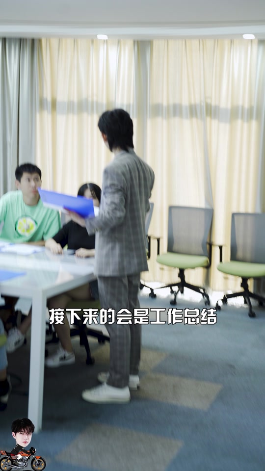 美男咖啡馆