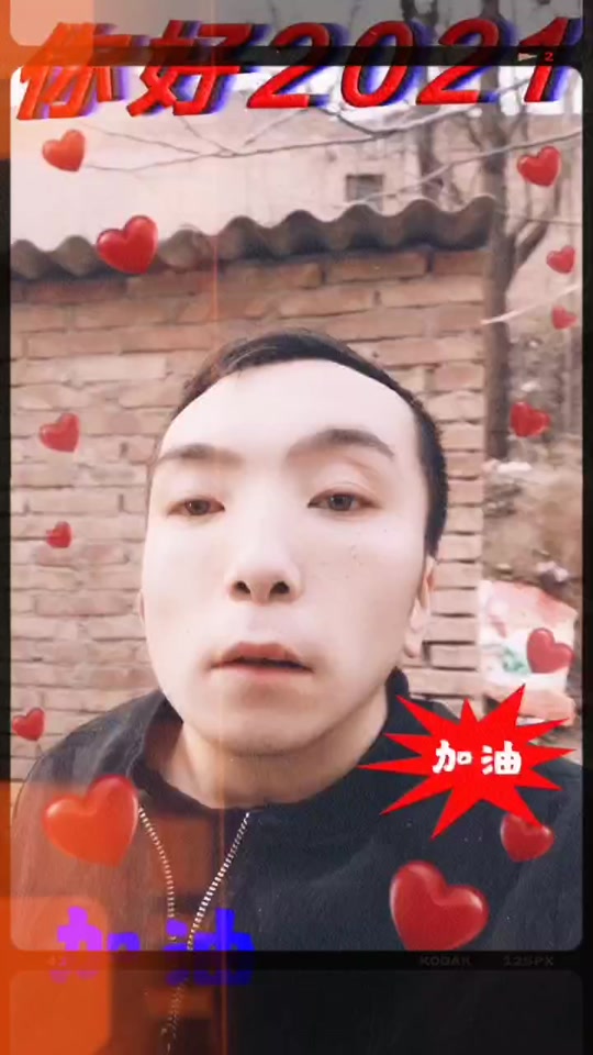 孙晨的爸爸_孙晨个人资料_孙晨晨是谁 - 抖音