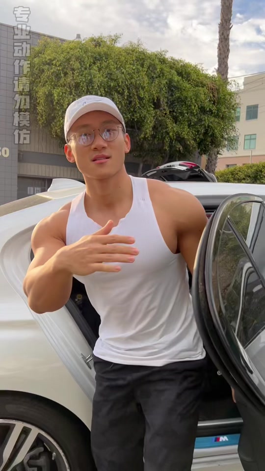 短腿小萝卜身高172