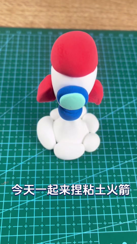 中国航天主题粘土教程