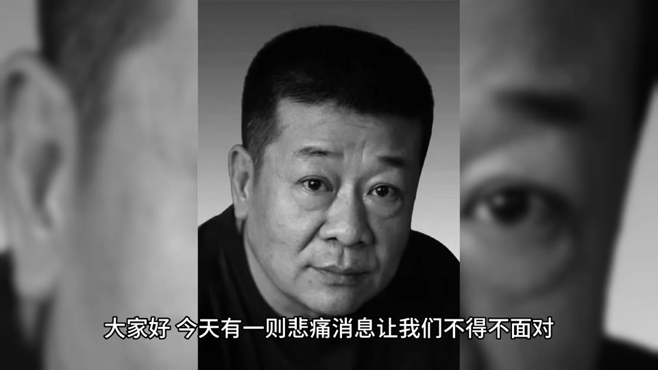 周国栋扮演者是谁 - 抖音