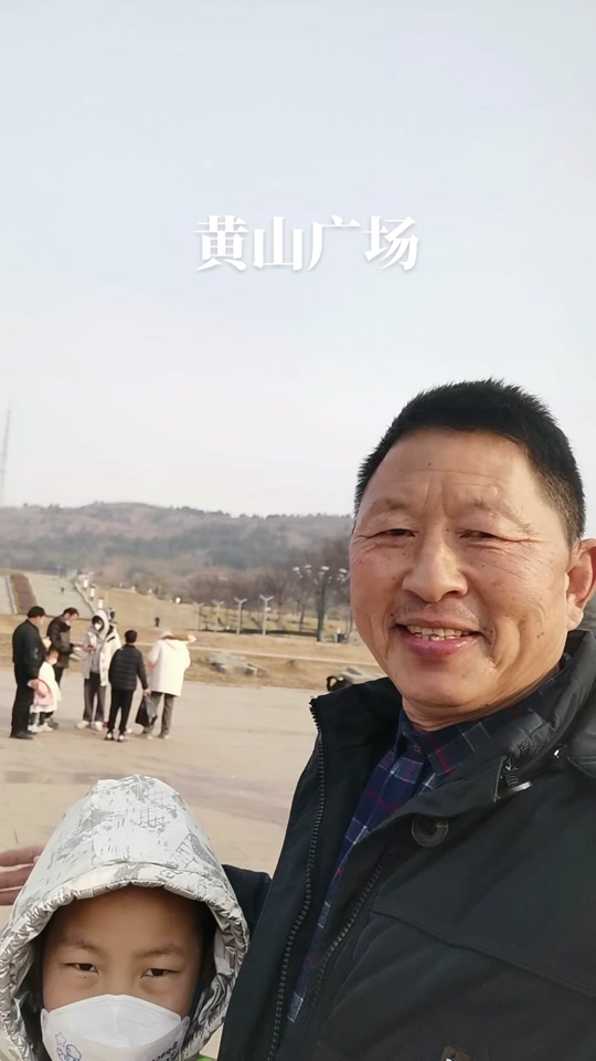 邹平黄山广场提升改造
