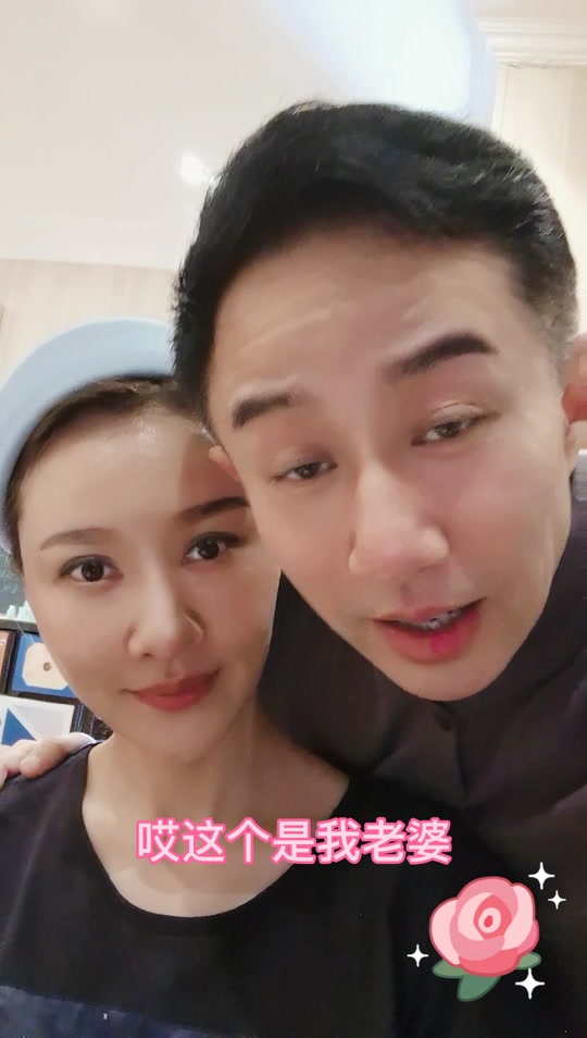 郭晨冬前妻简介