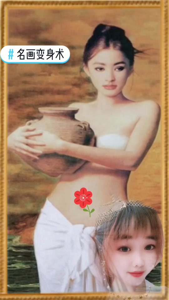 世界名画陶瓷女_世界名画陶的原图