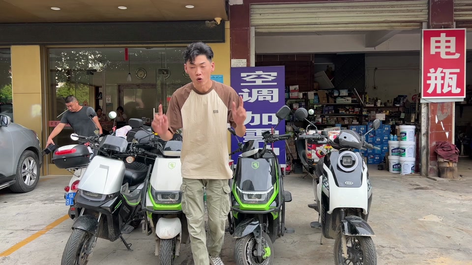 外卖小哥葛较瘦