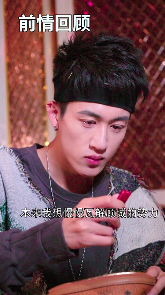 裴川个人资料_裴川个人简介