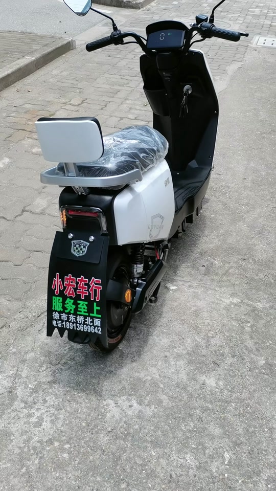 绿源小天牛电动车配置 - 抖音