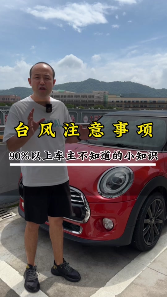 临海话抖音=临海方言笑话