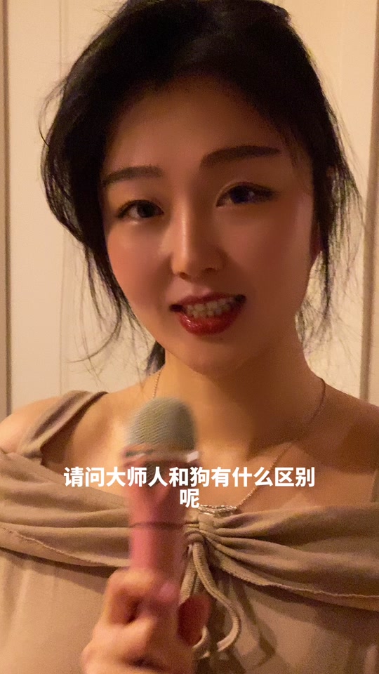 福妞妞个人简介资料_琥珀妞妞 个人资料_郭佑华(妞妞) - 抖音