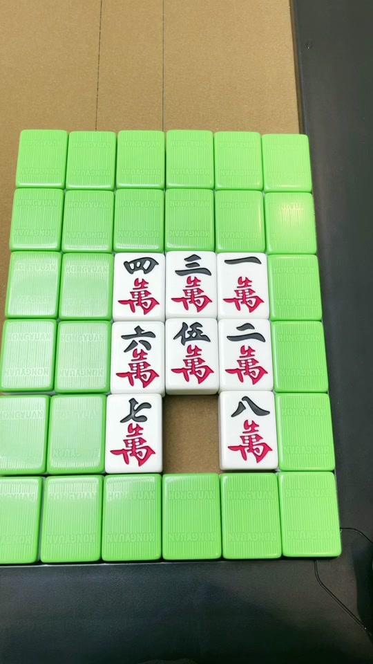 石家庄金蛇麻将俱乐部 - 抖音