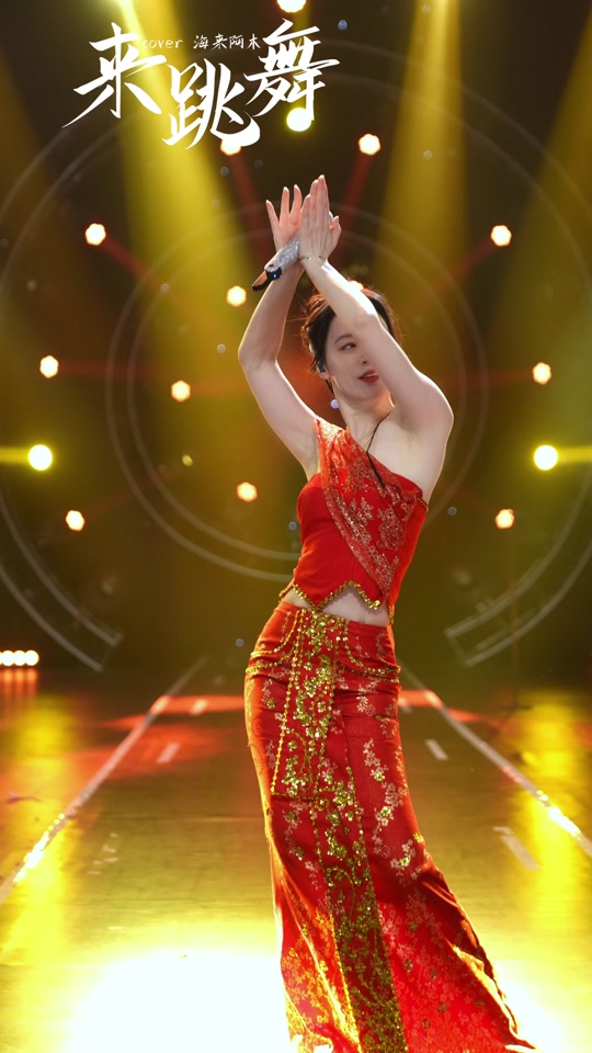 麦莉flowers现场_麦莉为什么会成为这样_麦莉莉个人资料 - 抖音