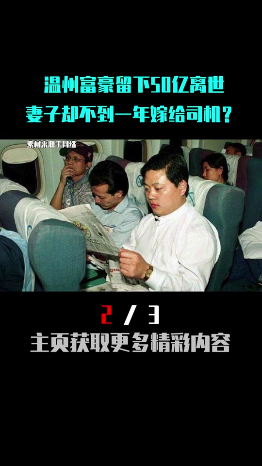 抖音均瑶明玉=均瑶和明长昱免费阅读小说