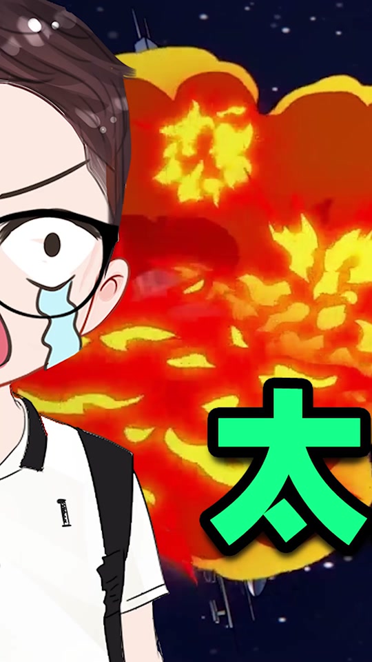 居哥s裴奇的游戏解说