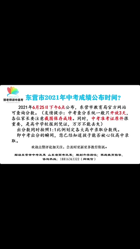 ɸ߿ķ_߿ɼɹŷ_ɸ߿