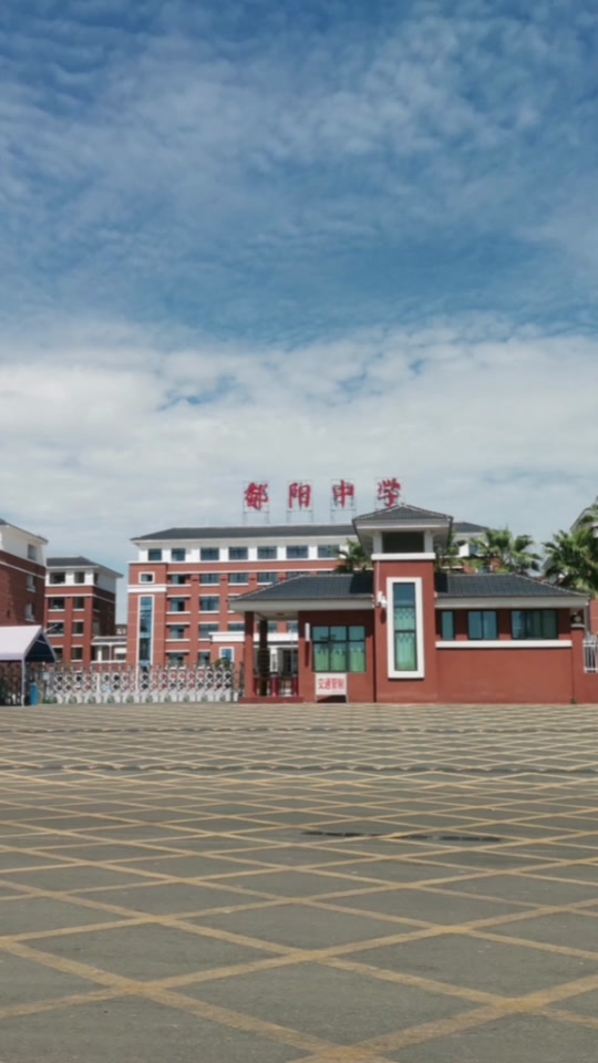 上饶市新一中高考录取率是多少 - 抖音