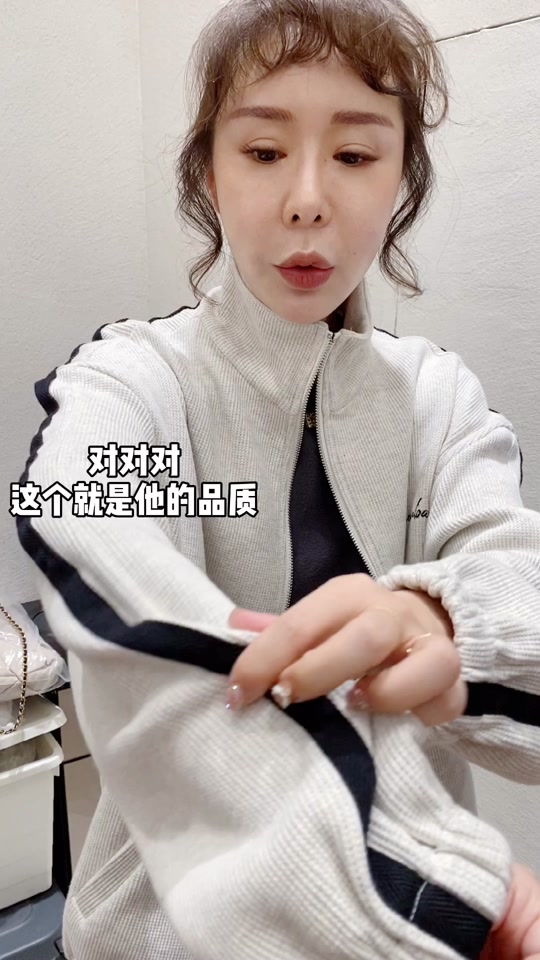 阿花花酱timi长什么样_阿花花酱是怎么红的