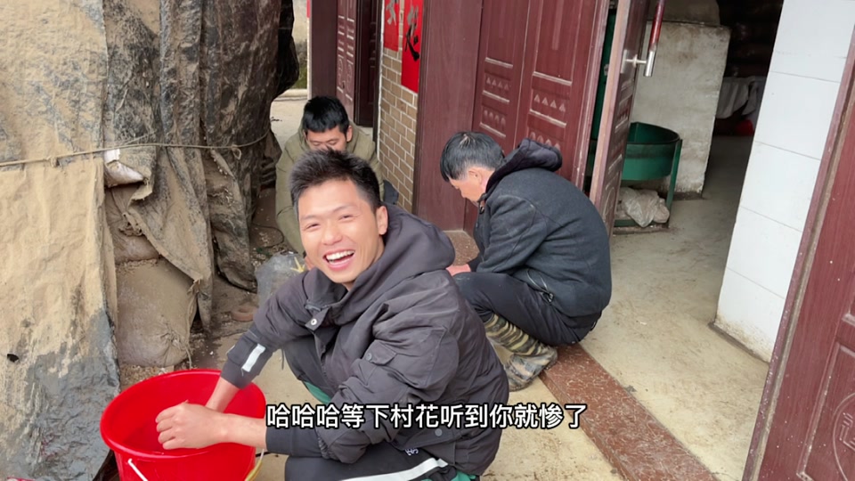 阿旺大炮三and村花_阿旺和村花大炮三姓名