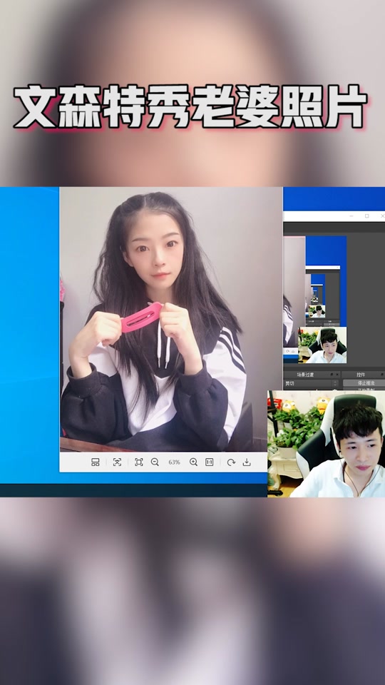 文森特和丫头为什么分手 - 抖音