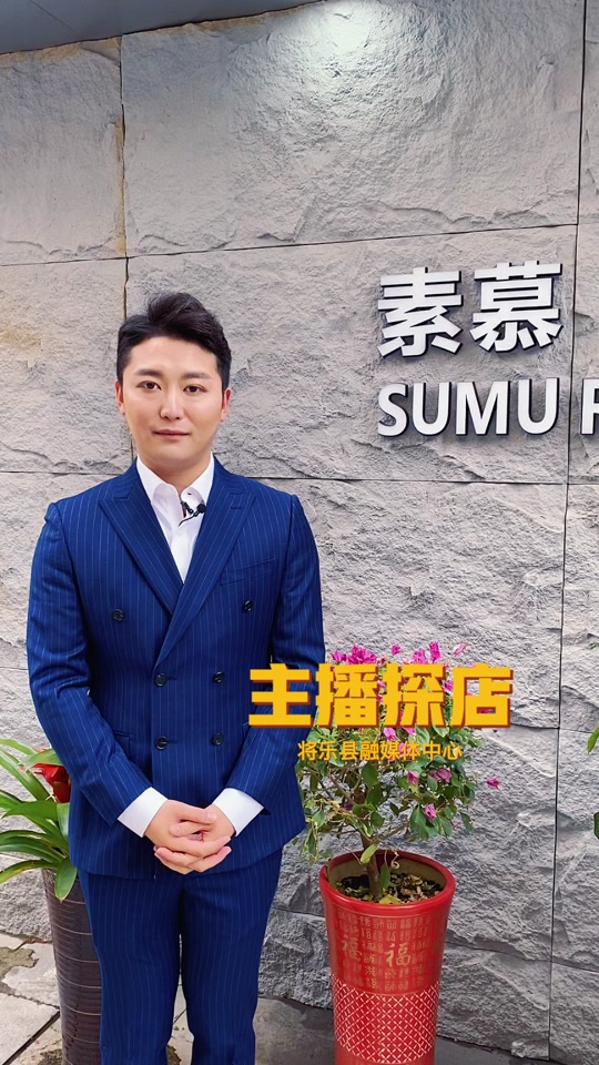 变形计吴欣媛_将乐县戴欣媛