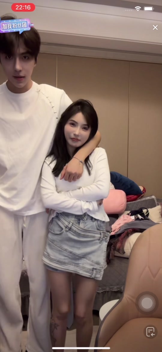 何倩倩和徐浩晨怎么在一起的 - 抖音