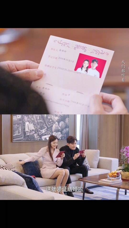 徐璐张翰差几岁