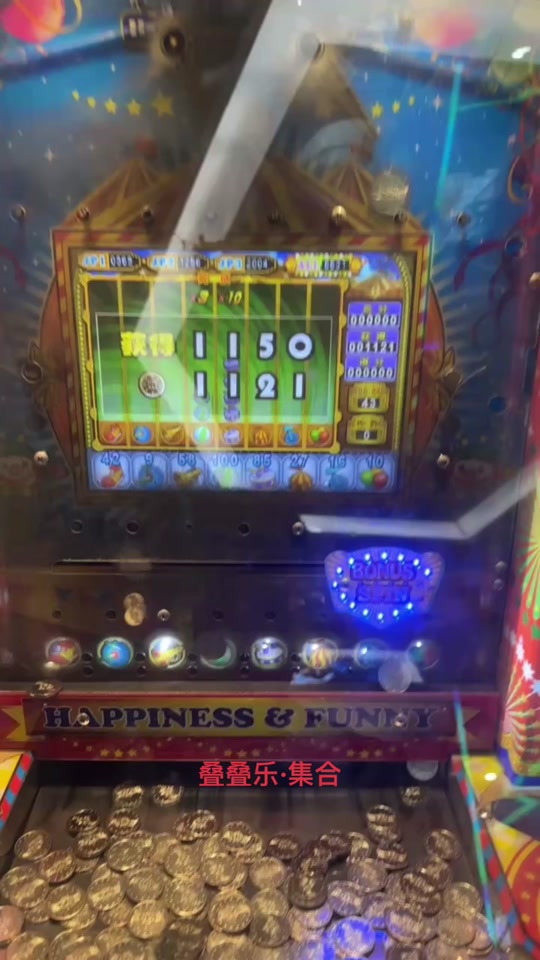 小玛丽推币机技巧 - 抖音