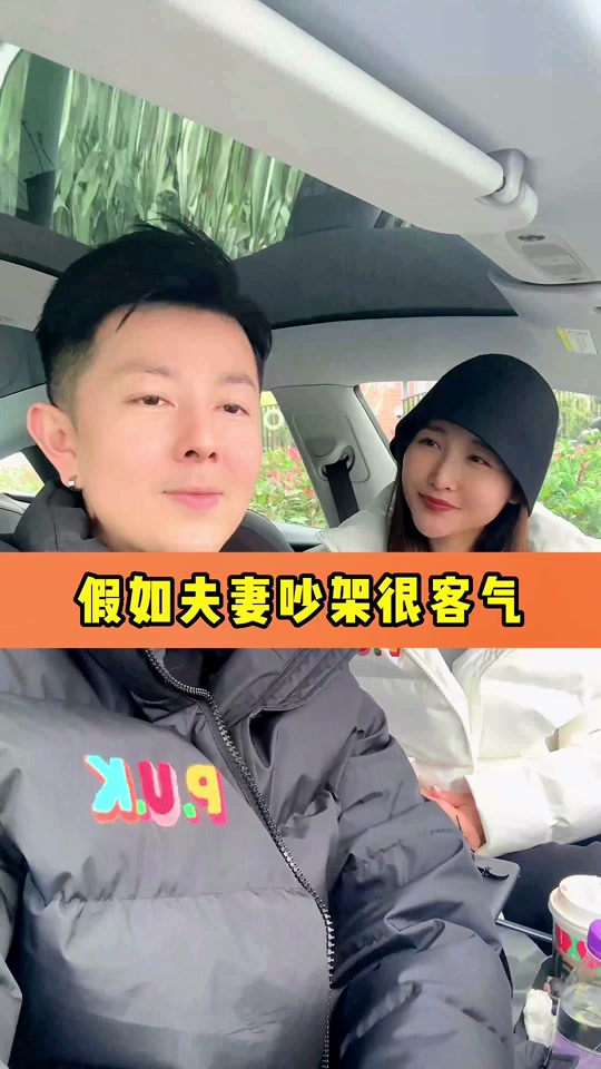 张朱皓然 王乐乐_张朱皓然王乐乐求婚_张朱皓然王乐乐现状 - 抖音