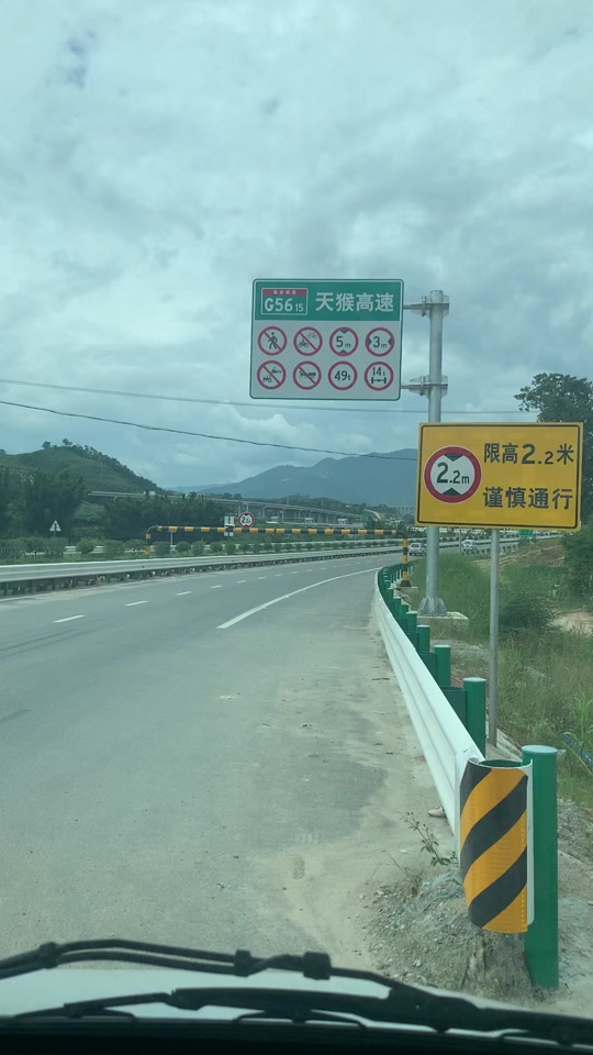 天猴高速起点终点天麻段_天猴高速线路图