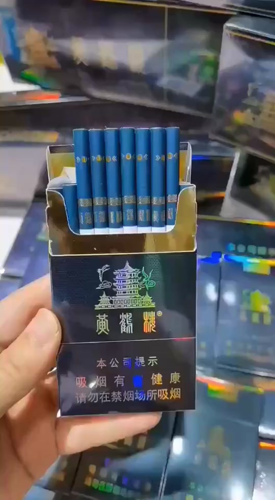 黑盒香烟有哪几种_黄鹤楼黑盒细支