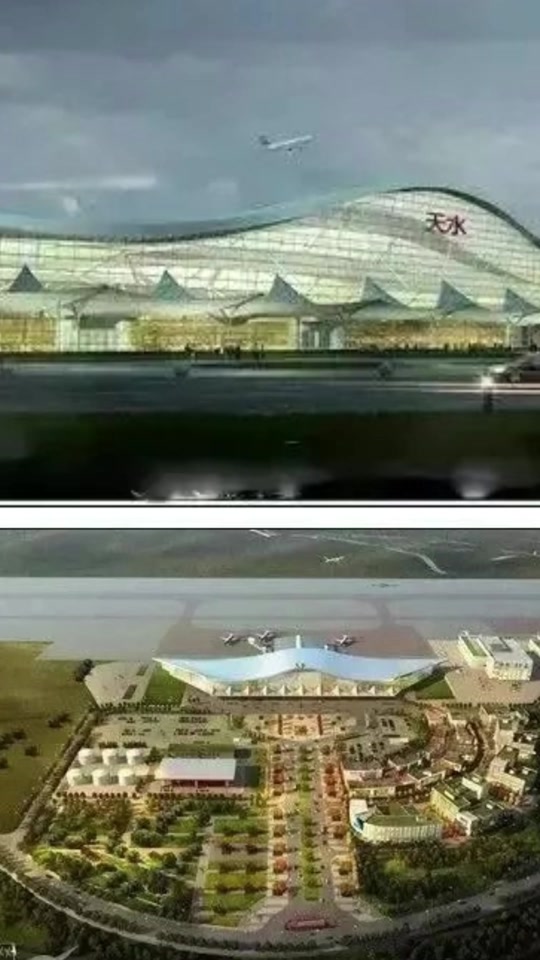 2024年中梁机场能开工吗 - 抖音