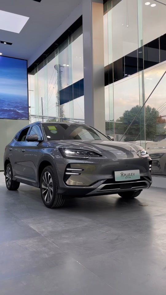 比亚迪宋plus时光灰搭配颜色 - 抖音