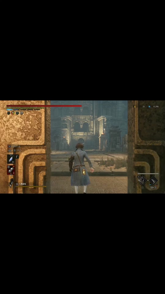 宿命传说2二周目怎么设置 - 抖音