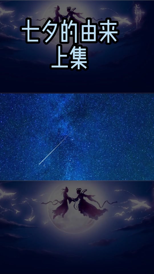 天狼星和银河系的关系_银河系和天狼星为什么是情侣