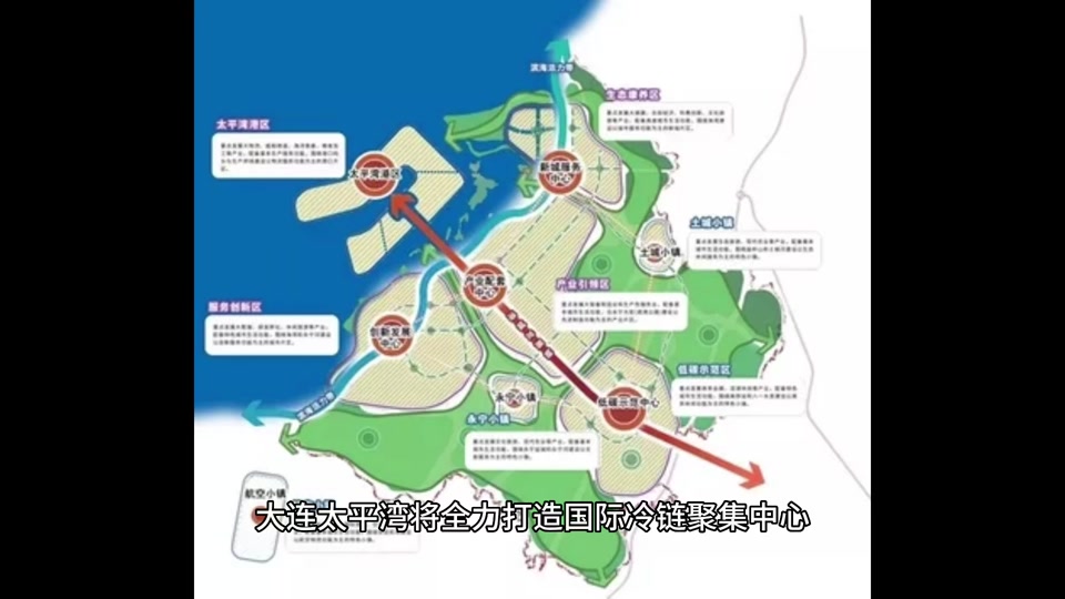 大连太平湾在哪个位置_大连太平湾2023年搬迁区域