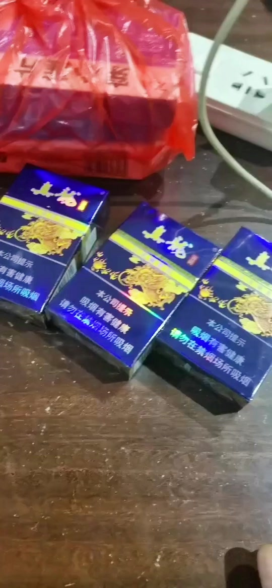 大龙烟和小龙烟有什么区别