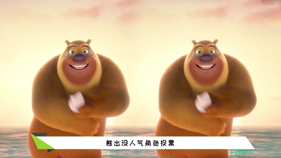 熊出没纳雅为什么人气这么高