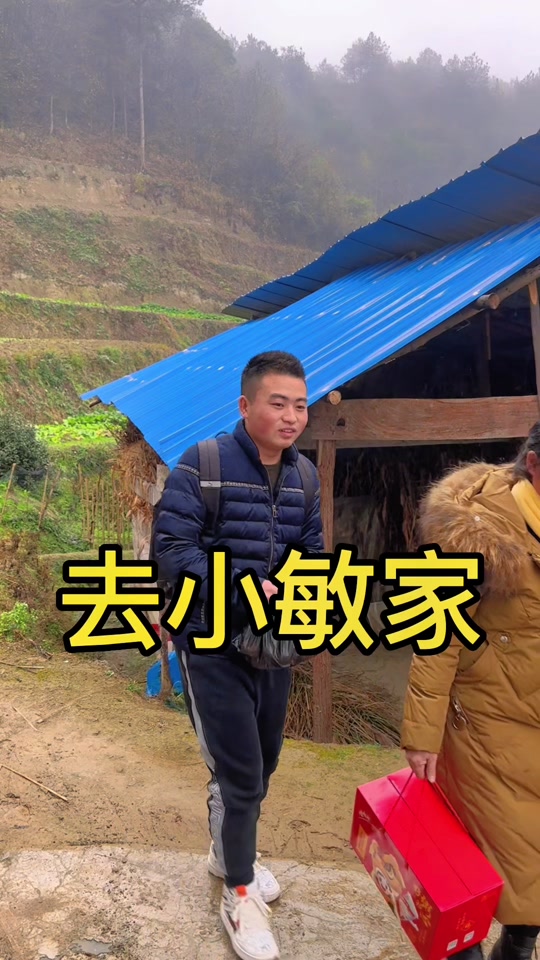 山里人努力李定云个人资料_山里人努力李定云真相