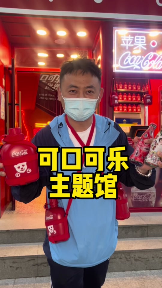 小粉灯街道_十一道街小粉灯在什么街上_香坊区哪里有小粉灯 - 抖音