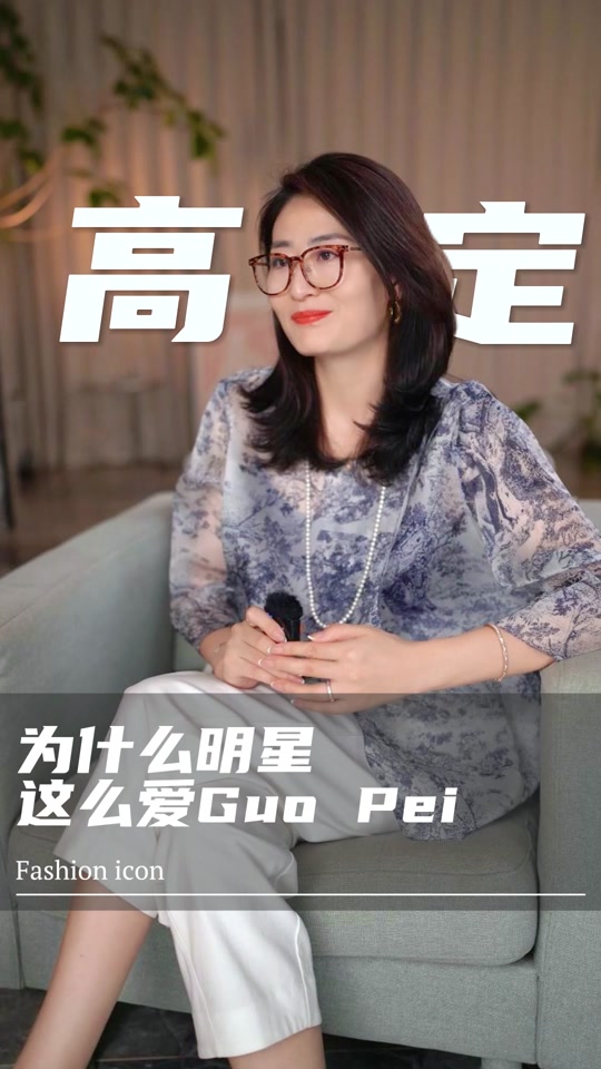 为什么为人妻不扶灵百科在线