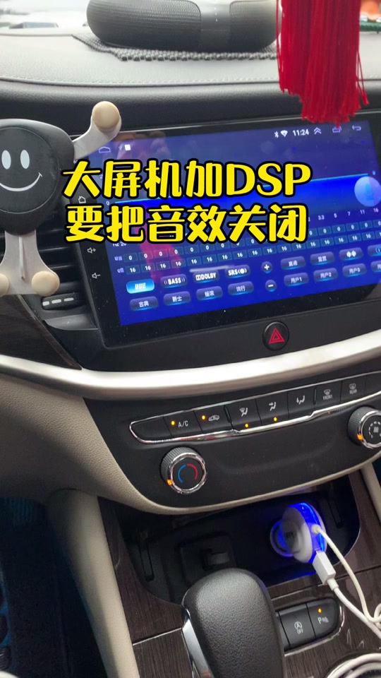 dsp教程，DSP教程哪家好