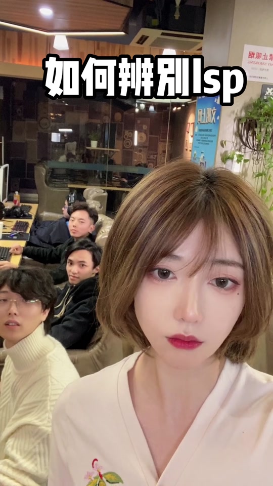 咬米怀了谁的孩子_咬米怀孕了_咬米是谁 个人资料 - 抖音