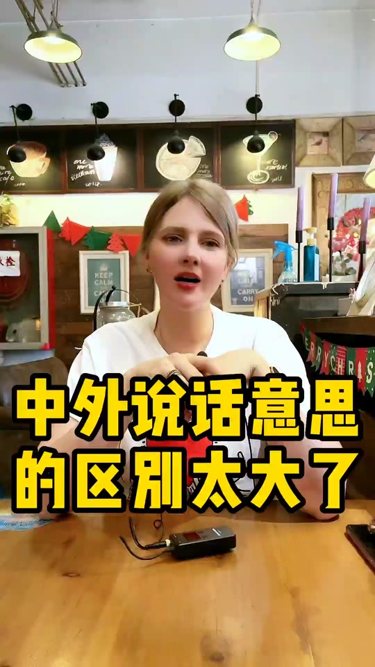 玛丽塔驿站怎么装古代马鞍