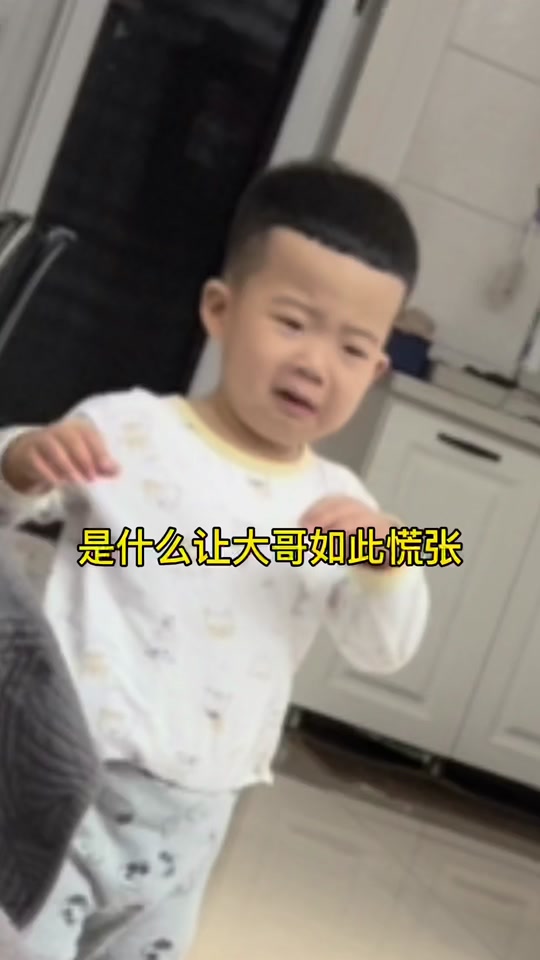 贺一一妈妈背的包_贺一航个人出生简历_贺一一参加综艺 - 抖音