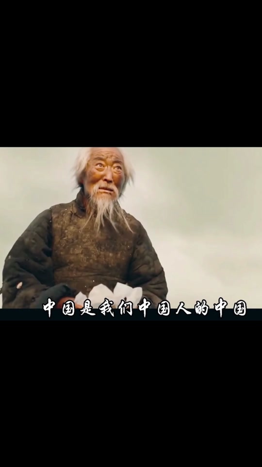 觉醒年代主题曲_觉醒年代主题曲错位时空歌词_觉醒年代主题曲钢琴谱