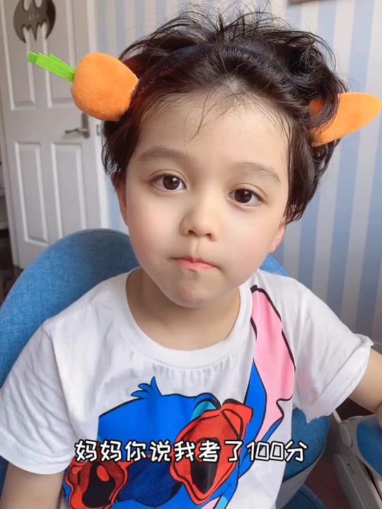 肯尼张梓墨_萌仔萌萌宅里面的肯尼_萌仔萌萌宅肯尼现在的样子 - 抖音