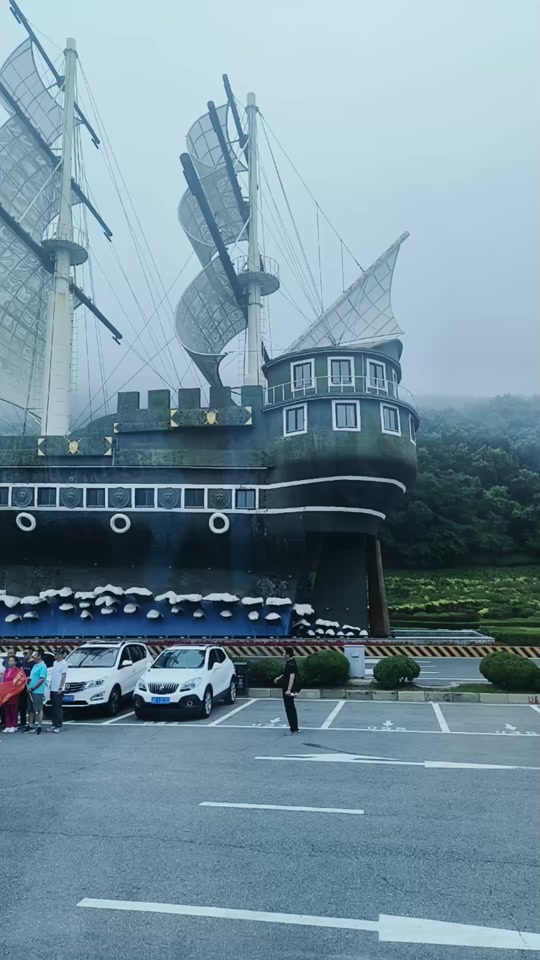 金石滩大船 - 抖音