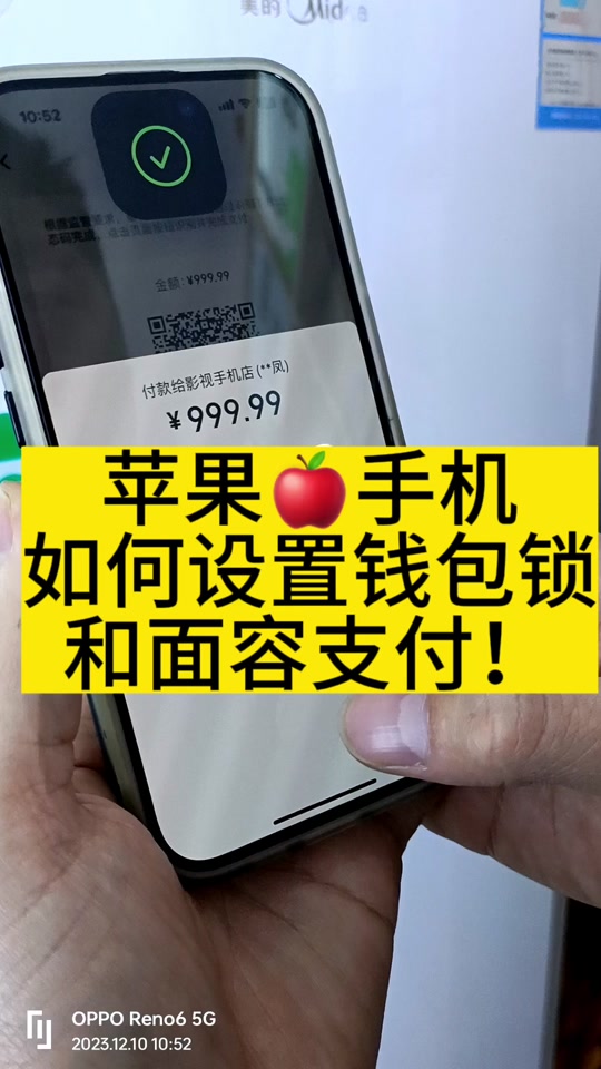 苹果录音怎么导出微信_苹果手机录音拷贝到微信_苹果微信语音记录导出
