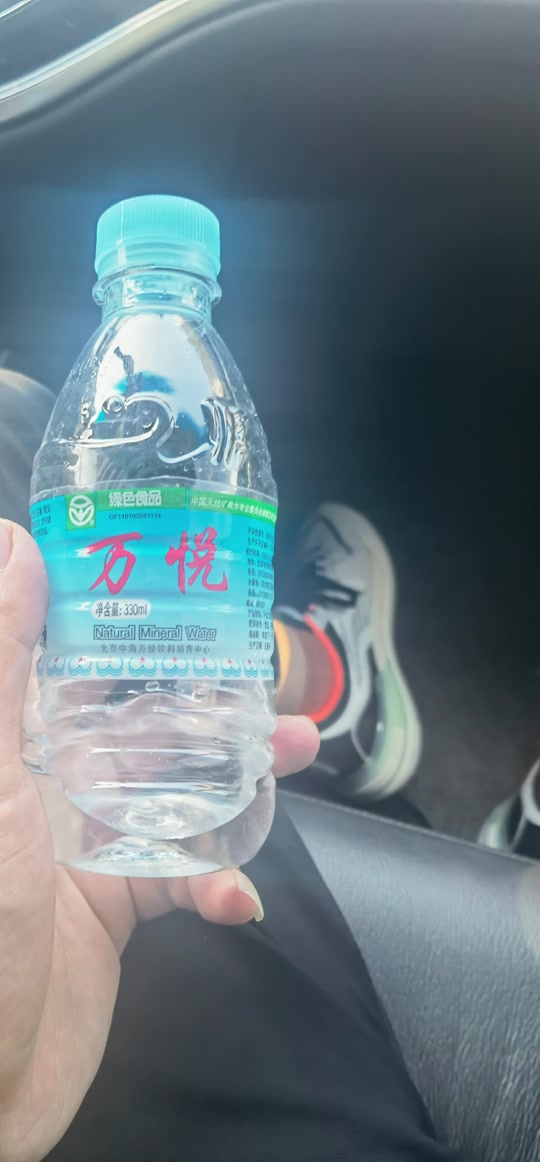 中海万悦矿泉水_万悦矿泉水哪里买