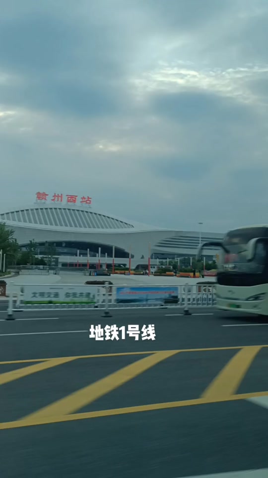 赣州地铁1号线开工_赣州地铁1号线各个站点