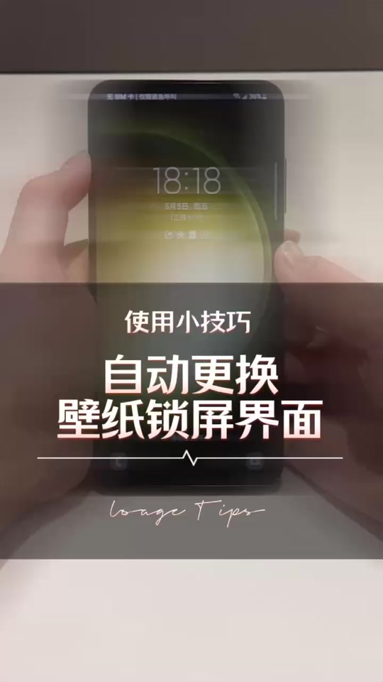540_960竖版 竖屏gif 动态图 动图